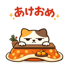 mamama_20251225120007