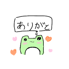 mitsu_20251225120419