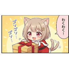 minamichan_20251224012349