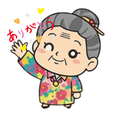 y.aoki_20251225121834