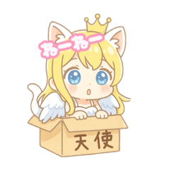 mayut_20251225115646