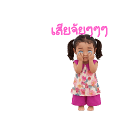 aommika_20251225102850