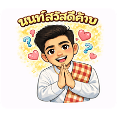 NonPhoto_20251225102726