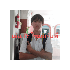 green_20251225105727