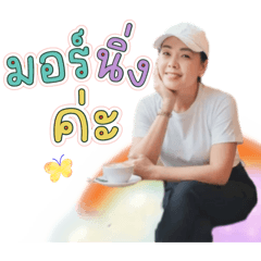 Wipark_20251225104039