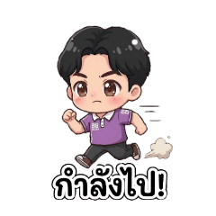 Asadavut_20251225103817