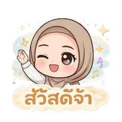 min min_20251225103353