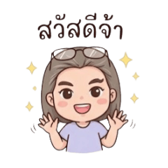 TonZa_20251225104628