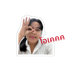 Pimlaphat_20251225111314