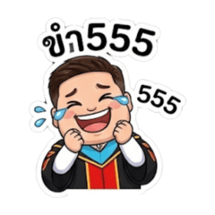 Taned_20251225112819