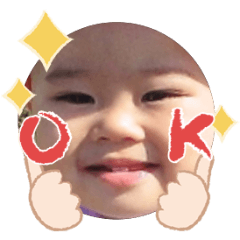 Uchinoko stamp_2025122536003