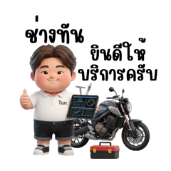 JOmJAm_20251225112112