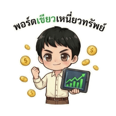 Baby kirin_20251225112726