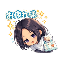 mizkiinu_20251225115408