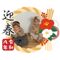 ao-mam_20251225122442