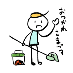 Tomowo_empire_20251225122538