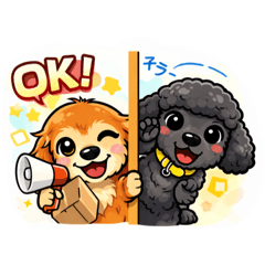 kurogoma_20251225122851