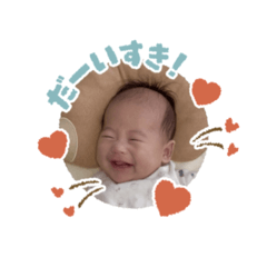 haruboooo's_stamp_No.1