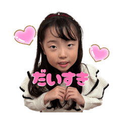 Iroha-chan LINE Stickers