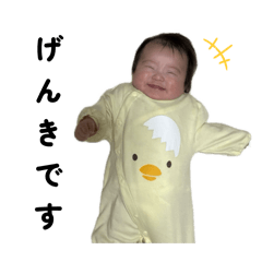 naaatsu_2025122512341