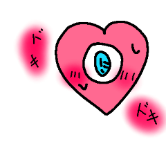 Queen of Spiders_20251225124204