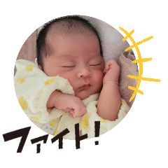 abityan_20251225143905