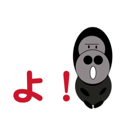 Gorira_20251223193436