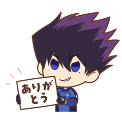 ブルーロック 烏 旅人ver. - LINE スタンプ | LINE STORE ブルーロック 烏 旅人ver. - LINE スタンプ | LINE STORE
