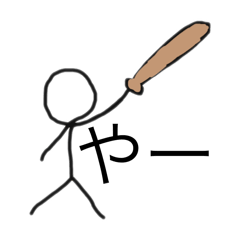 R.U.N.S.K_20251223221757