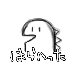 HIKARI_20251223224134