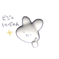 mokoko_20251223220949