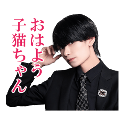 ACQUA SHIZUOKA Spesial stamps