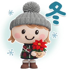 圓潤立體♡暖心的冬日奶茶女孩