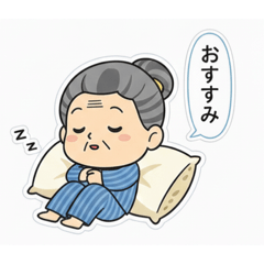 y.aoki_20251225101717