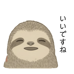 gaaaako_20251225095340