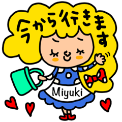 Many set Miyuki2