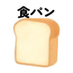 baby food 4