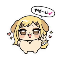 ShigA_20251225143024