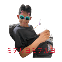 yuto_20251225160751