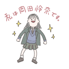 Chihiron_20251224031644