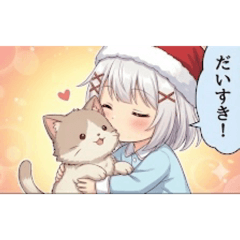 minamichan_20251224012607