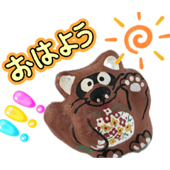 danzaburou_20251224113306