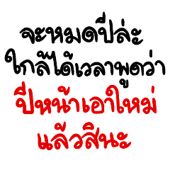 kamkom new years 2025