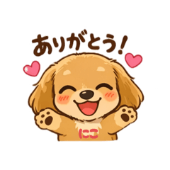 maaru_20251224102314