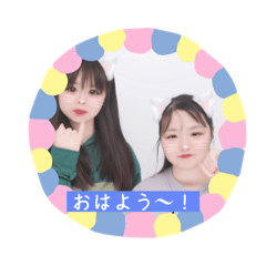 Kyutyan_20251224093728