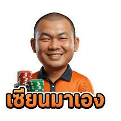 don't sell._20251225123056