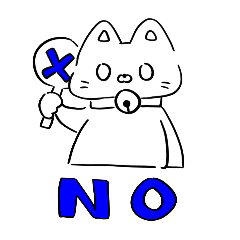 itokonnyaku_20251225161337