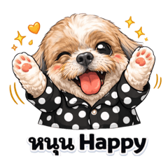 Khanungjit_20251224194420