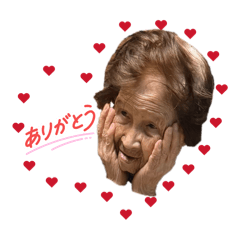 azusa87_20251225161811