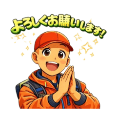 fukun_20251225161613